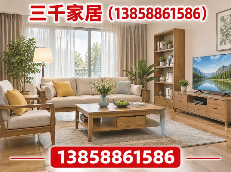 瓯海区德系精工展示图